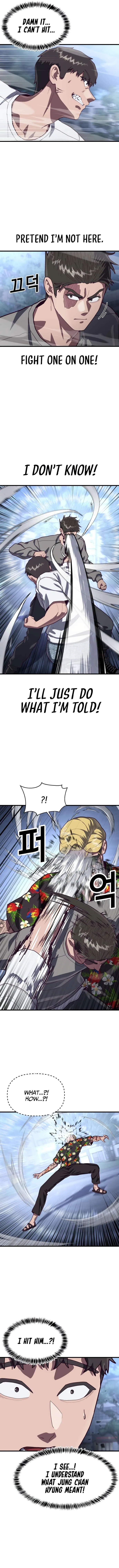 Absolute Submission Chapter 74 – Page 14