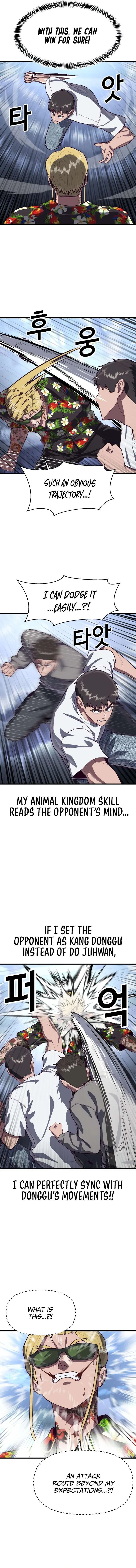Absolute Submission Chapter 74 – Page 15