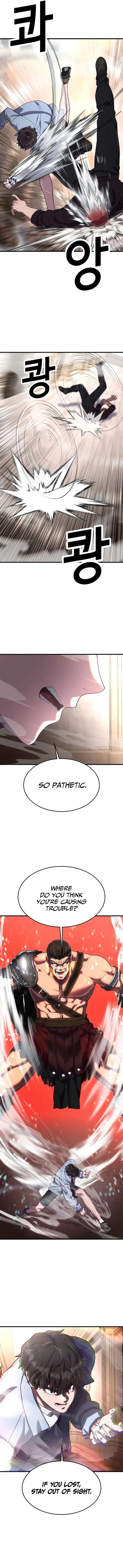 Absolute Submission Chapter 74 – Page 19