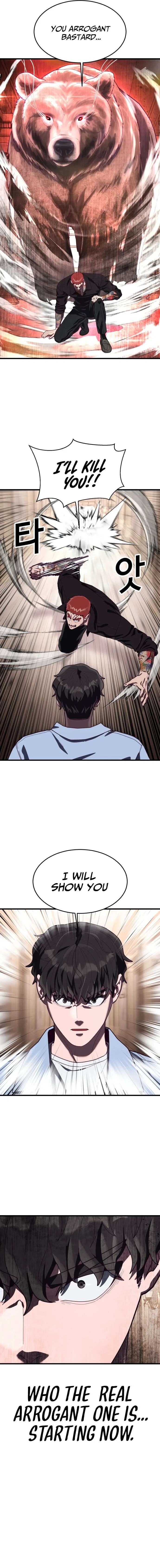 Absolute Submission Chapter 74 – Page 20