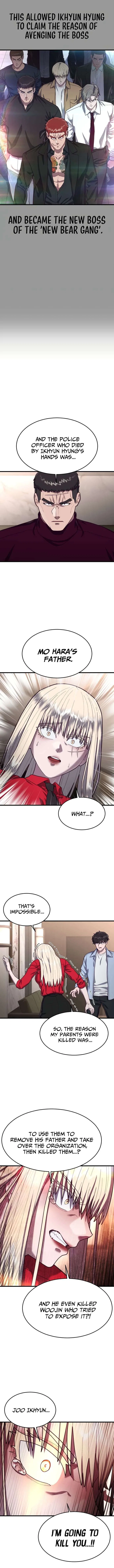 Absolute Submission Chapter 73 – Page 6