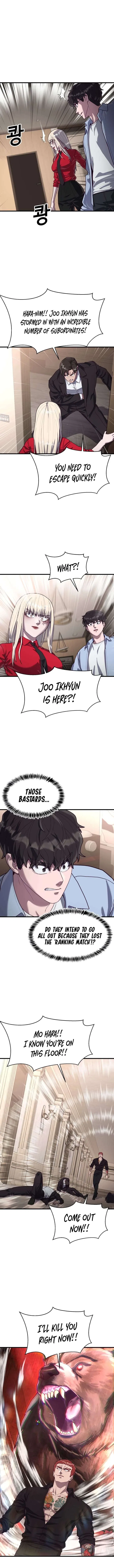 Absolute Submission Chapter 73 – Page 7