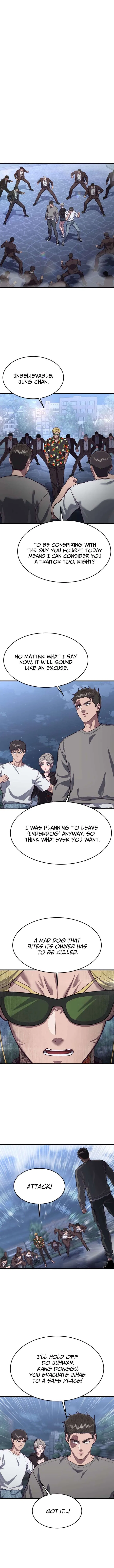 Absolute Submission Chapter 73 – Page 10