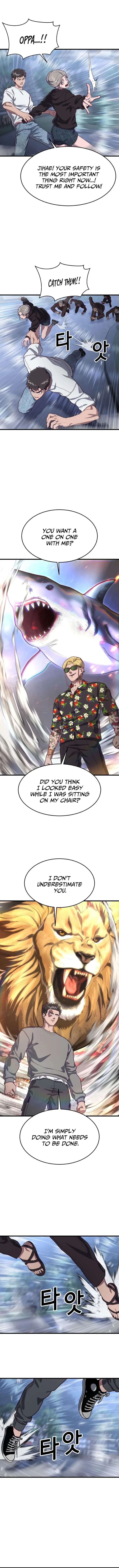 Absolute Submission Chapter 73 – Page 11