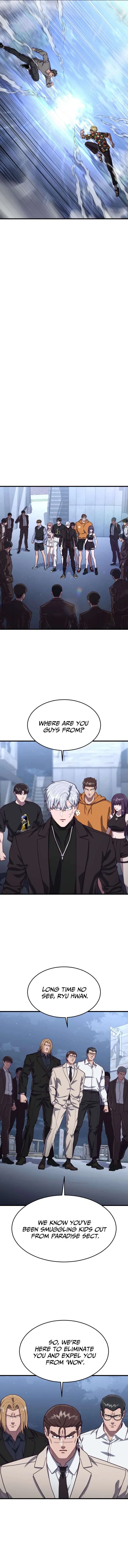 Absolute Submission Chapter 73 – Page 12
