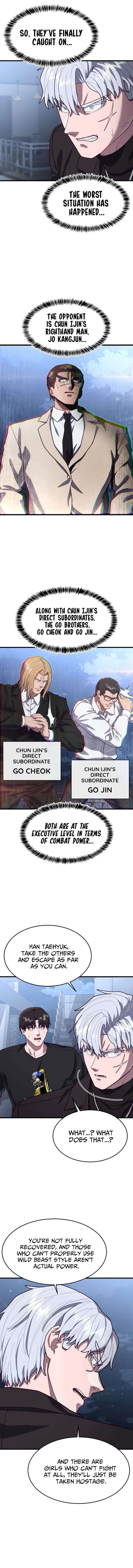 Absolute Submission Chapter 73 – Page 13
