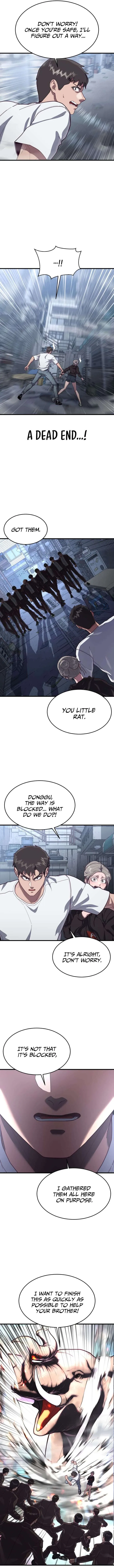 Absolute Submission Chapter 73 – Page 15