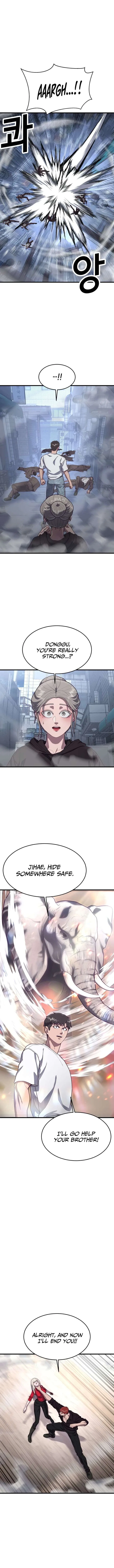 Absolute Submission Chapter 73 – Page 16