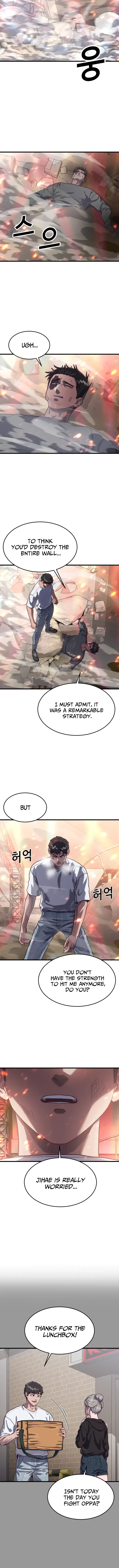 Absolute Submission Chapter 72 – Page 4