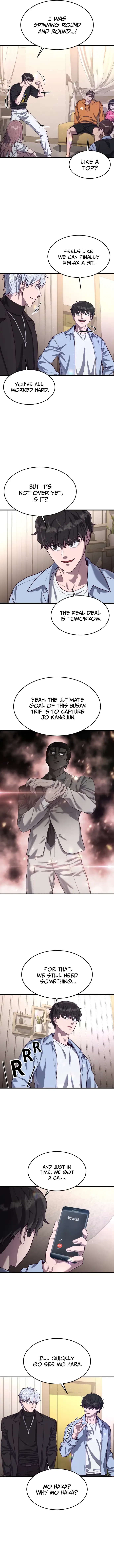Absolute Submission Chapter 72 – Page 9