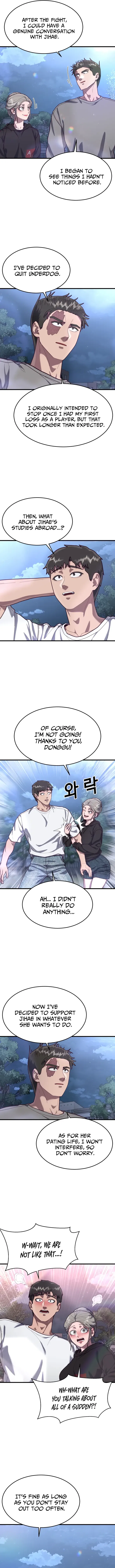 Absolute Submission Chapter 72 – Page 14