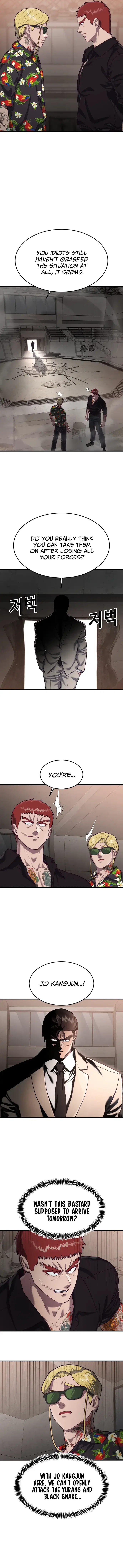 Absolute Submission Chapter 72 – Page 16