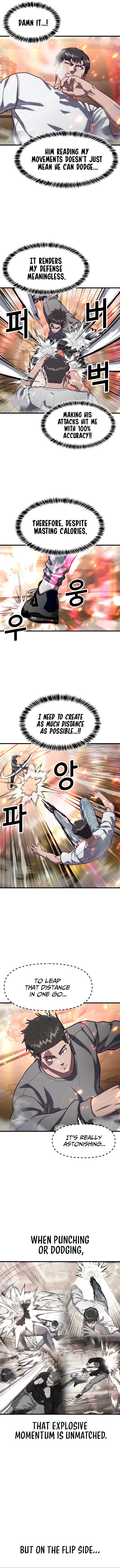 Absolute Submission Chapter 71 – Page 6