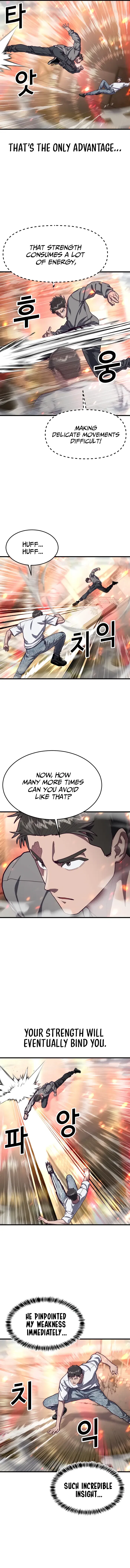 Absolute Submission Chapter 71 – Page 7