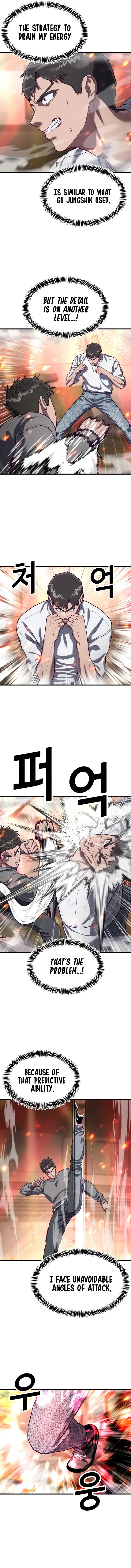 Absolute Submission Chapter 71 – Page 8