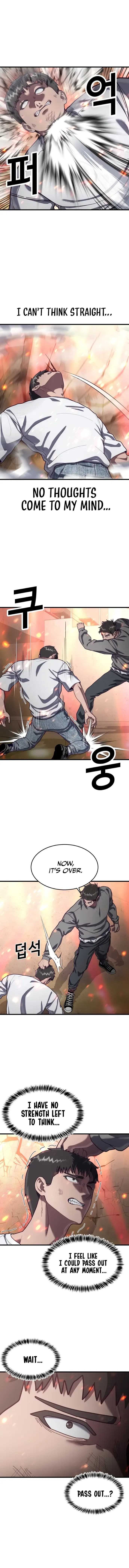 Absolute Submission Chapter 71 – Page 14