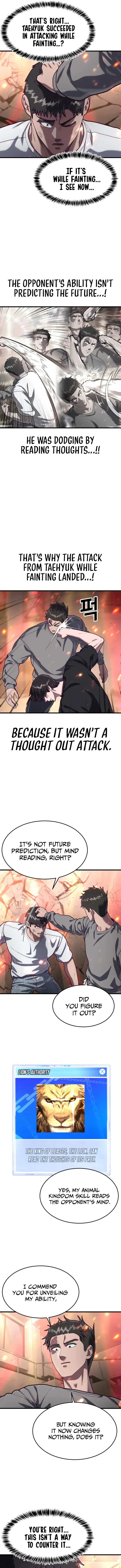 Absolute Submission Chapter 71 – Page 15
