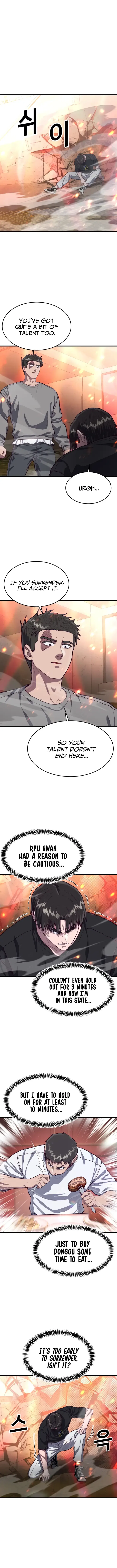Absolute Submission Chapter 70 – Page 2