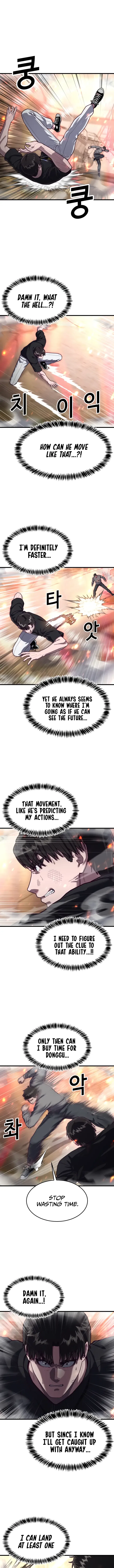 Absolute Submission Chapter 70 – Page 5