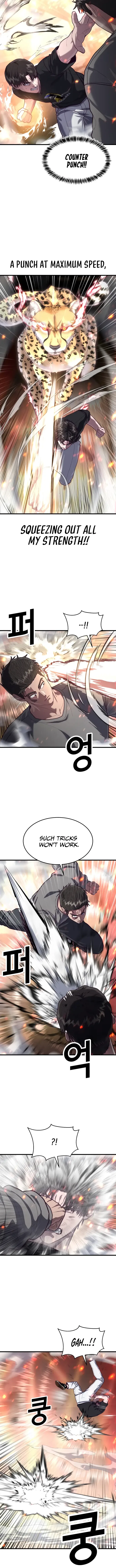 Absolute Submission Chapter 70 – Page 6