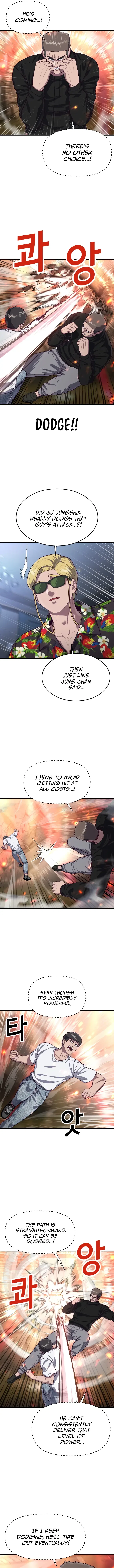 Absolute Submission Chapter 69 – Page 6