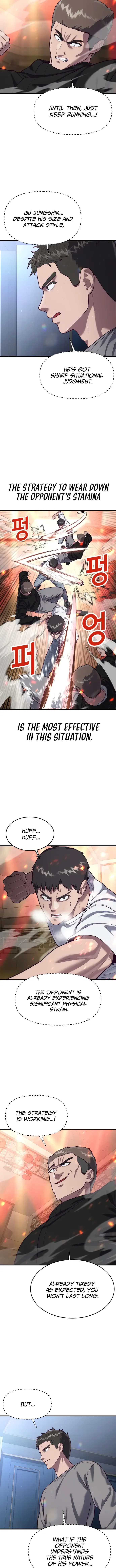 Absolute Submission Chapter 69 – Page 7