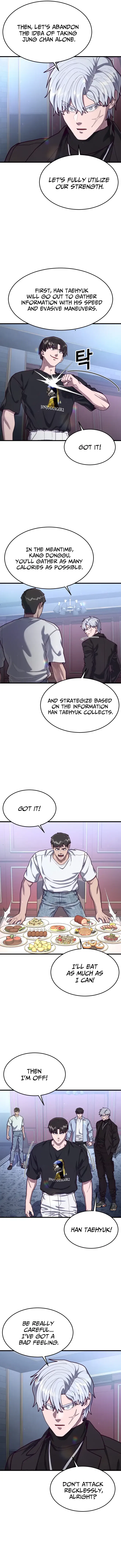 Absolute Submission Chapter 69 – Page 15