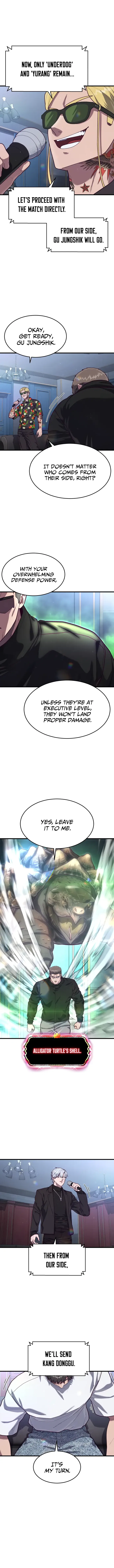 Absolute Submission Chapter 68 – Page 5