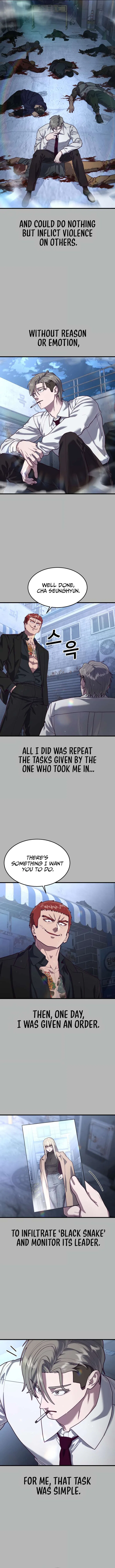 Absolute Submission Chapter 67 – Page 8