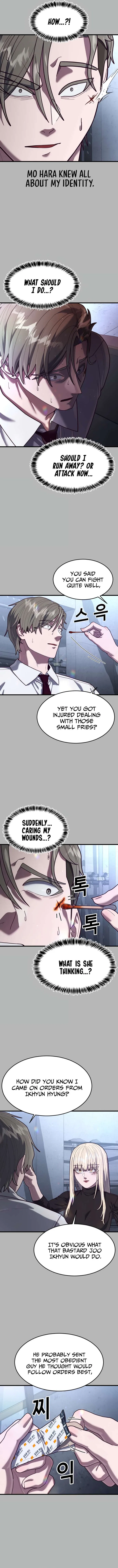 Absolute Submission Chapter 67 – Page 11
