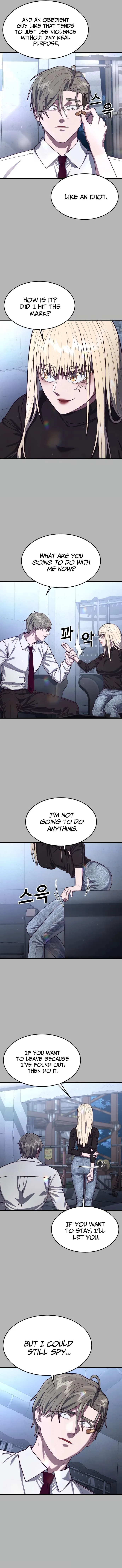 Absolute Submission Chapter 67 – Page 12
