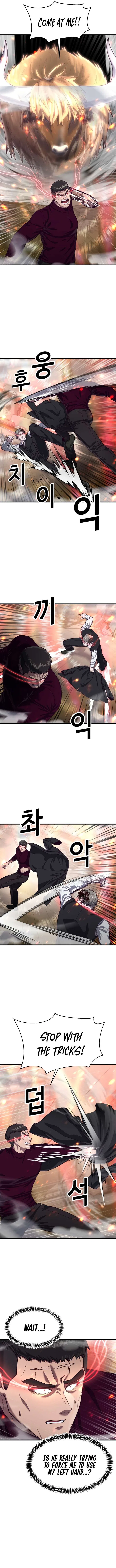 Absolute Submission Chapter 67 – Page 14