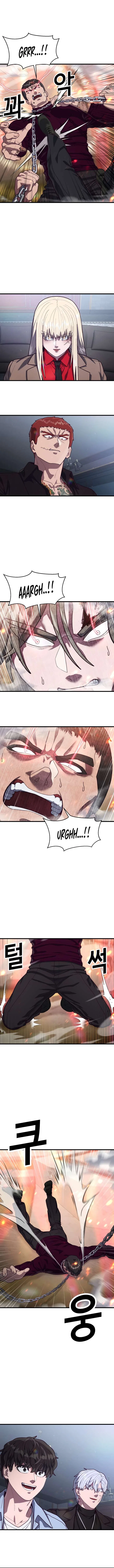 Absolute Submission Chapter 67 – Page 16