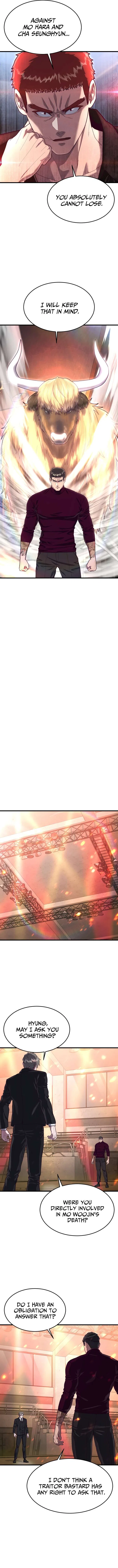 Absolute Submission Chapter 66 – Page 6