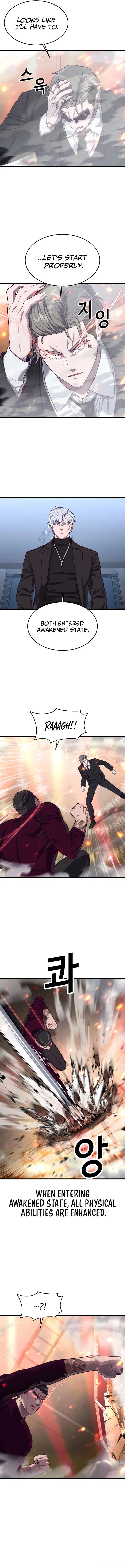 Absolute Submission Chapter 66 – Page 9