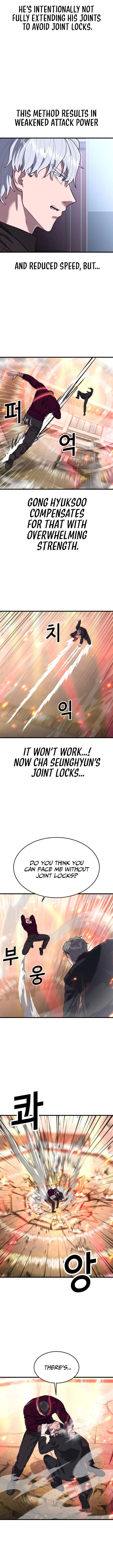 Absolute Submission Chapter 66 – Page 13