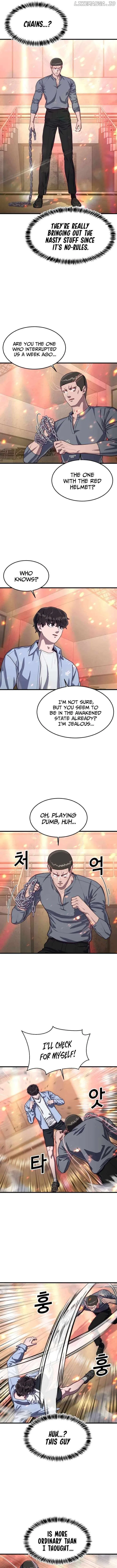 Absolute Submission Chapter 65 – Page 4