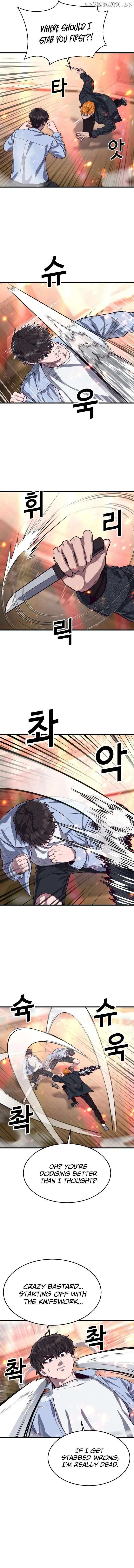 Absolute Submission Chapter 64 – Page 6