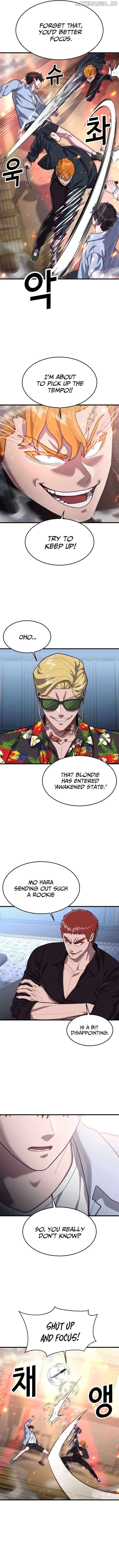 Absolute Submission Chapter 64 – Page 10