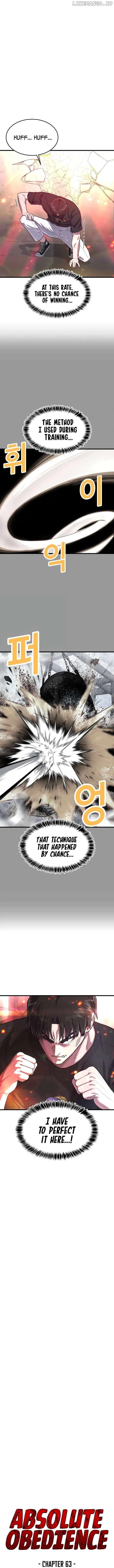 Absolute Submission Chapter 63 – Page 2