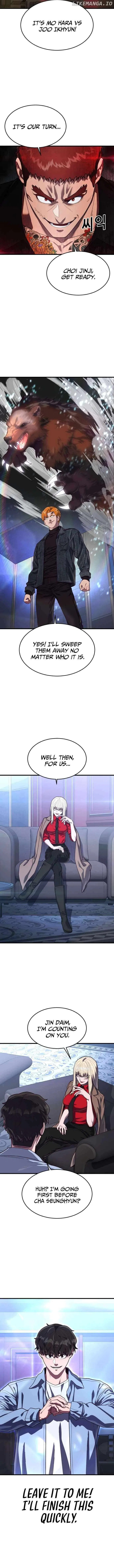 Absolute Submission Chapter 63 – Page 17