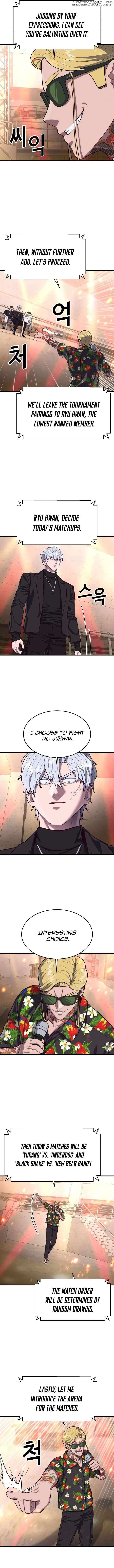 Absolute Submission Chapter 62 – Page 6
