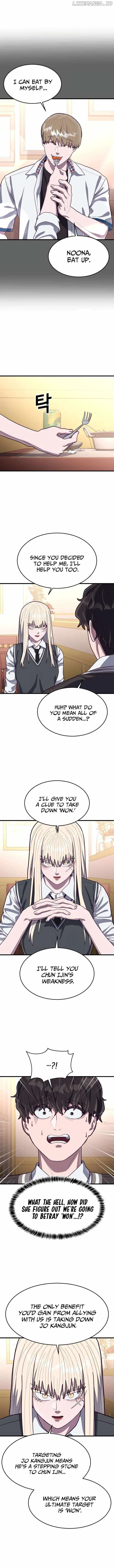 Absolute Submission Chapter 61 – Page 11