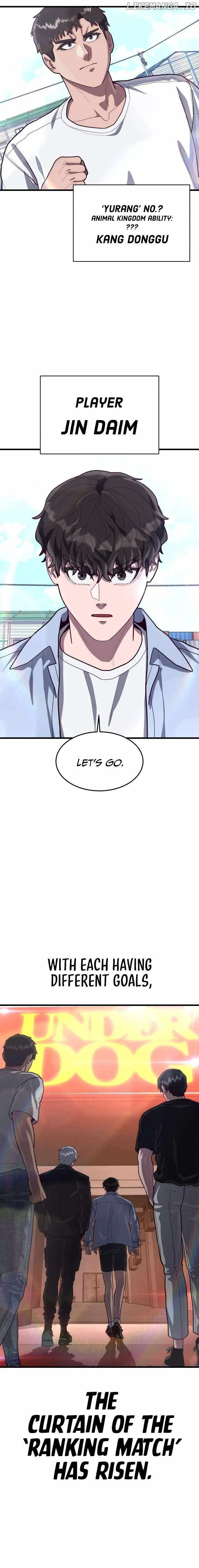 Absolute Submission Chapter 61 – Page 18