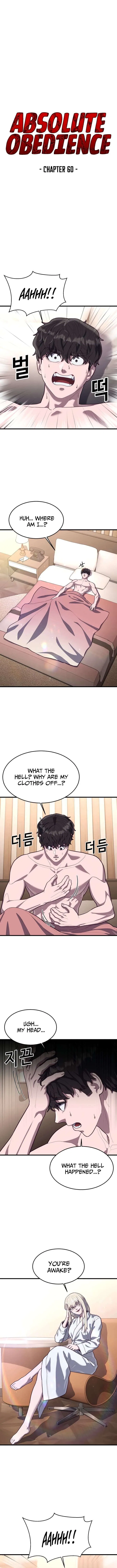 Absolute Submission Chapter 60 – Page 2