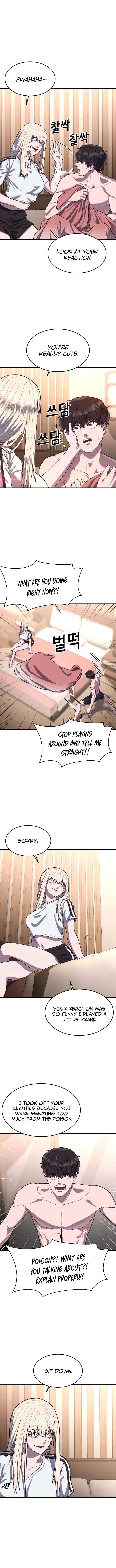 Absolute Submission Chapter 60 – Page 5