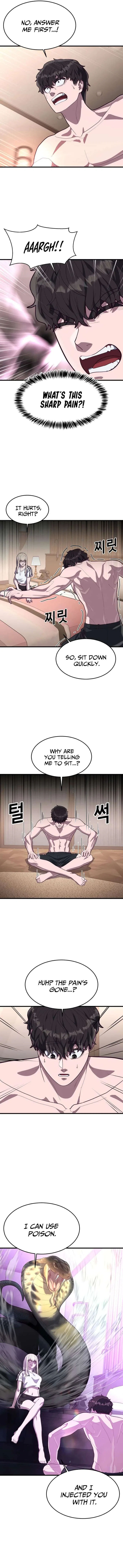 Absolute Submission Chapter 60 – Page 6