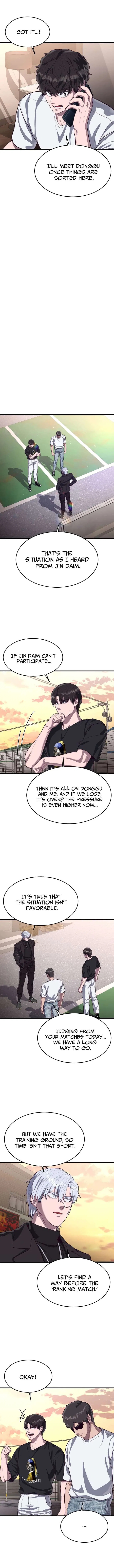 Absolute Submission Chapter 60 – Page 12