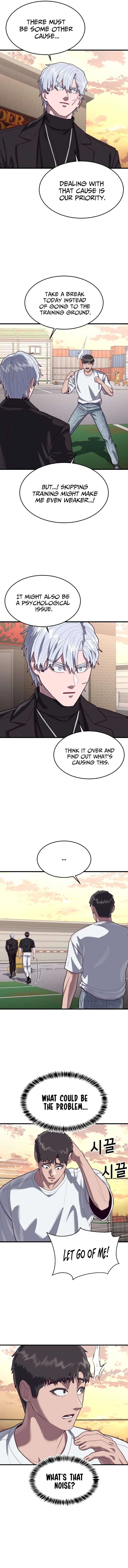 Absolute Submission Chapter 60 – Page 14