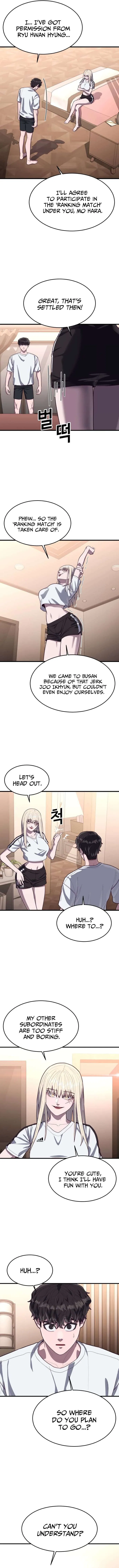 Absolute Submission Chapter 60 – Page 16